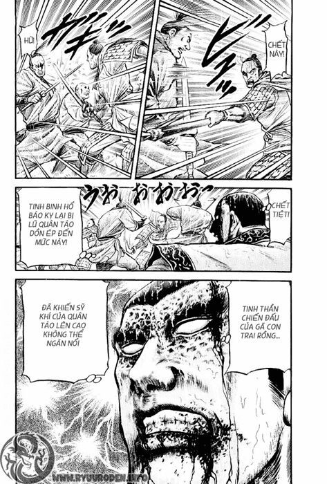 chú bé rồng - ryuuroden chapter 68 13