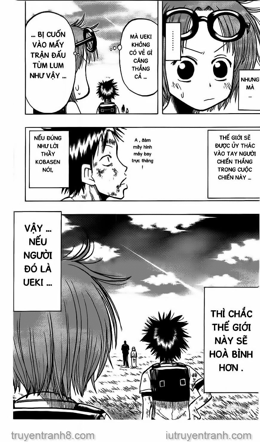 law of ueki chapter 16 21