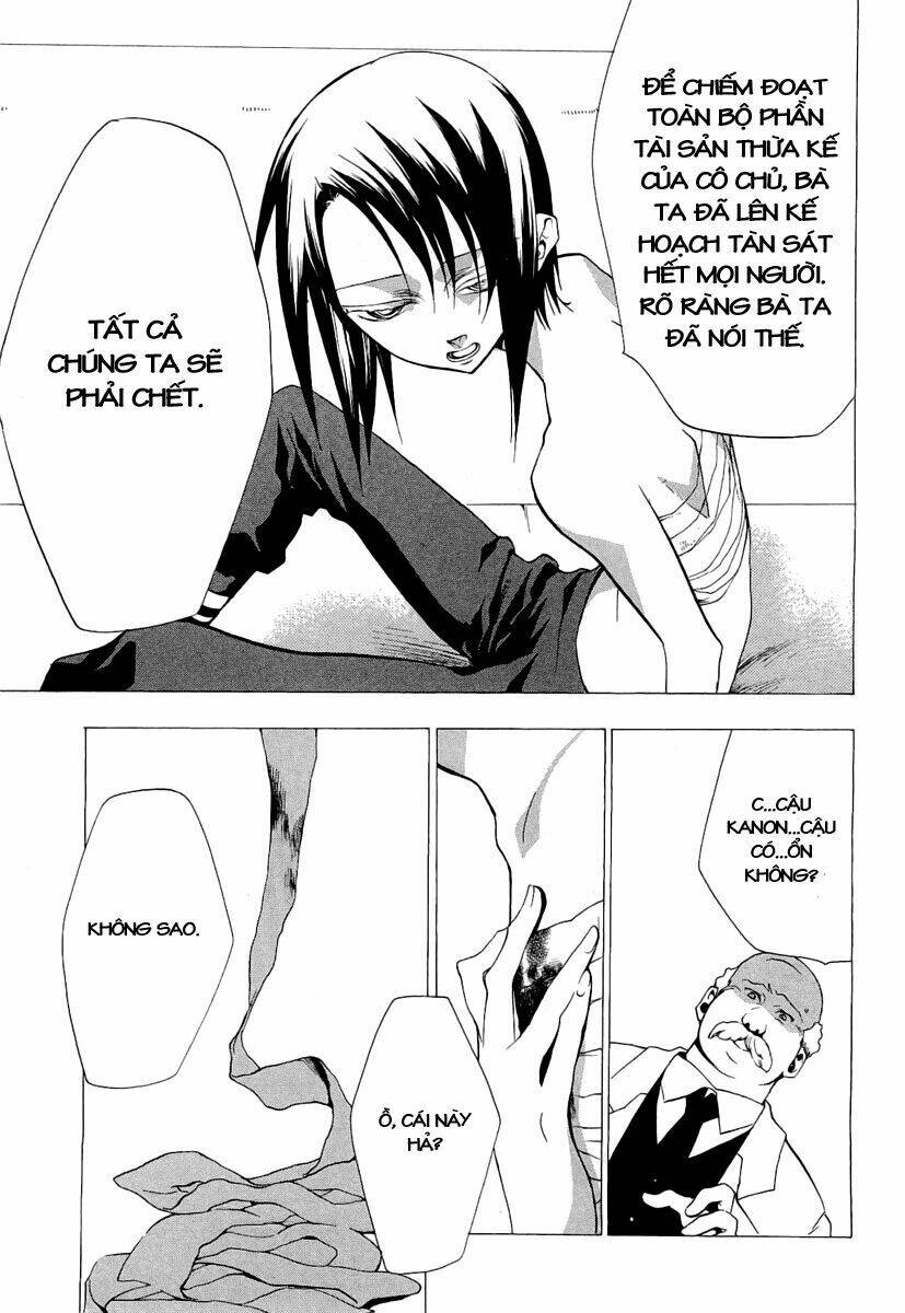 umineko no naku koro ni episode 2: turn of the golden witch chapter 20 35