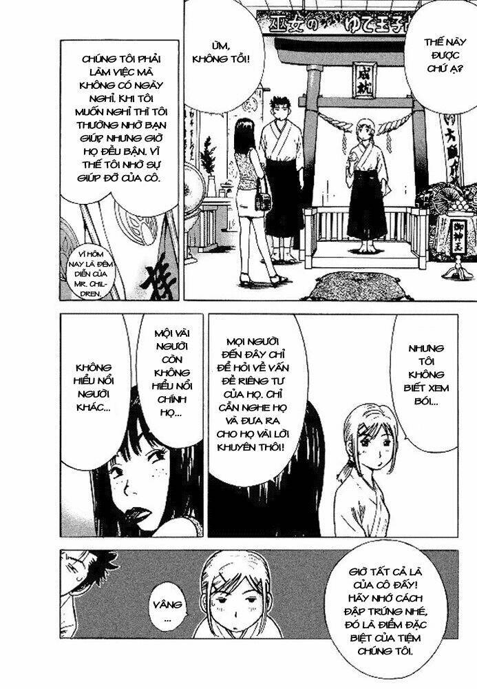 hot milk chapter 14 4