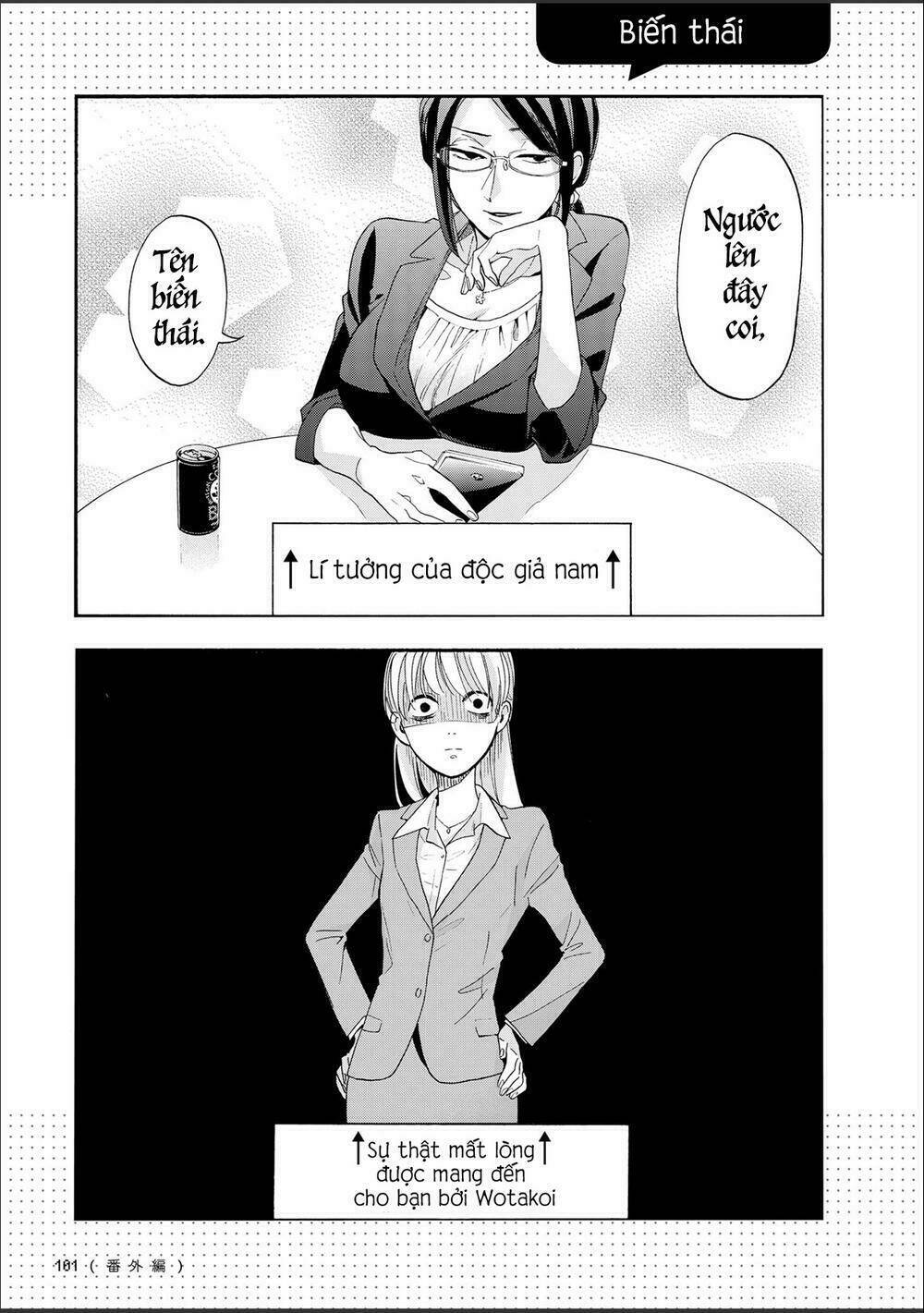 thật khó để yêu 1 otaku chapter 12.5 4