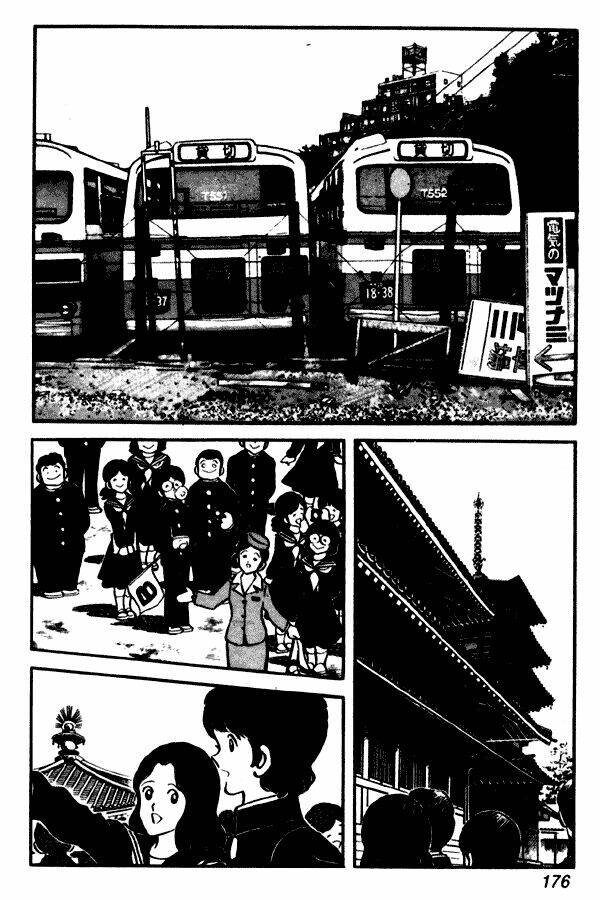 miyuki chapter 29 14