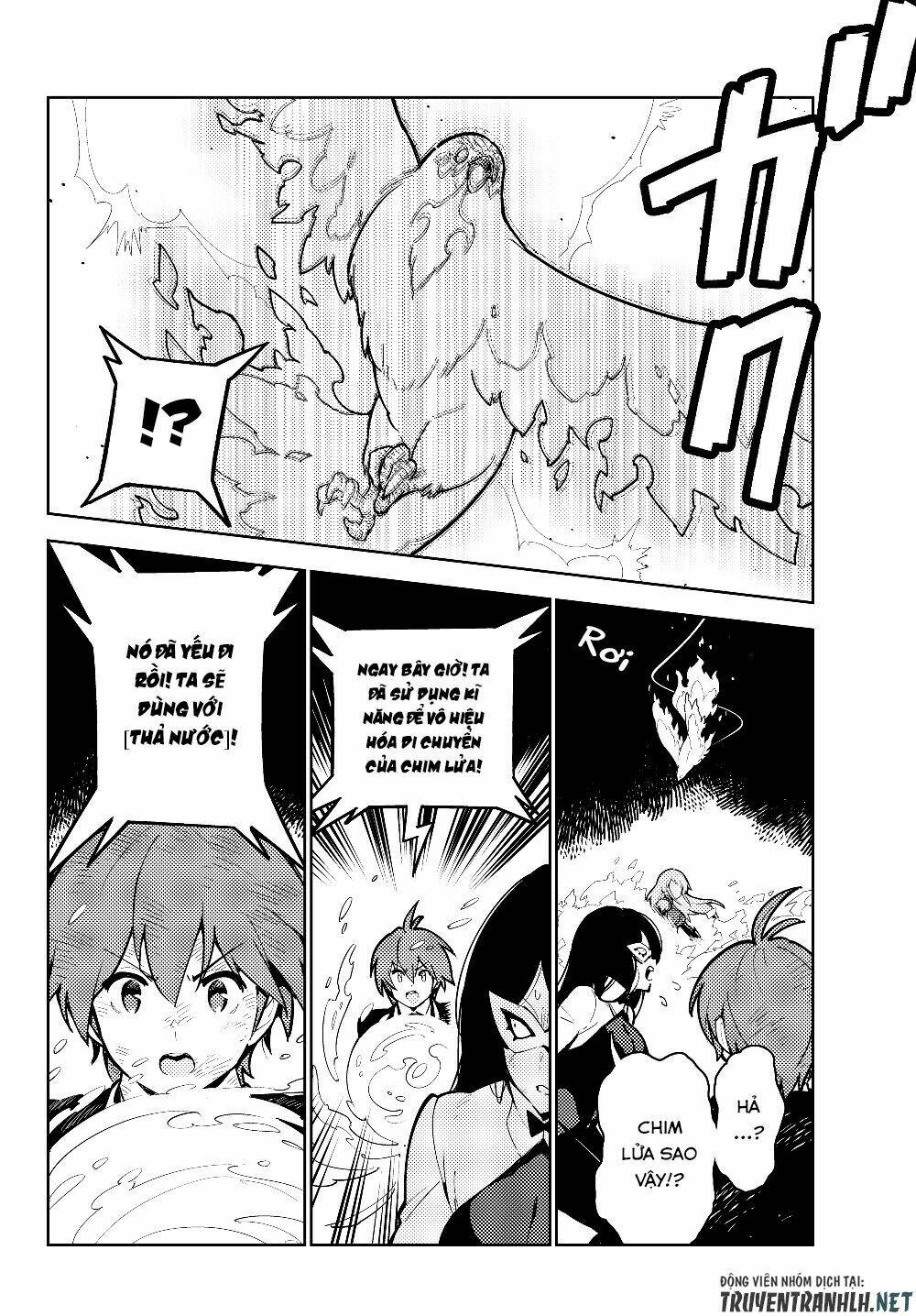 ore dake haireru kakushi dungeon: kossori kitaete sekai saikyou chapter 29.1 22