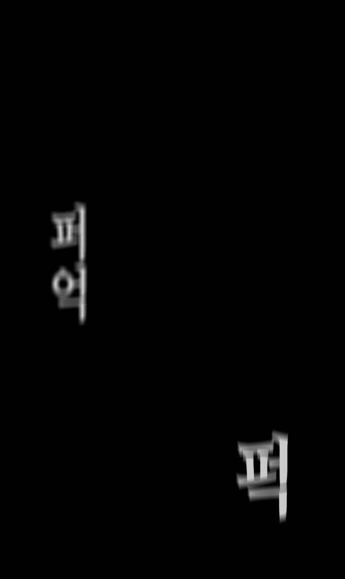 nạn nhân hồi sinh chapter 22 33