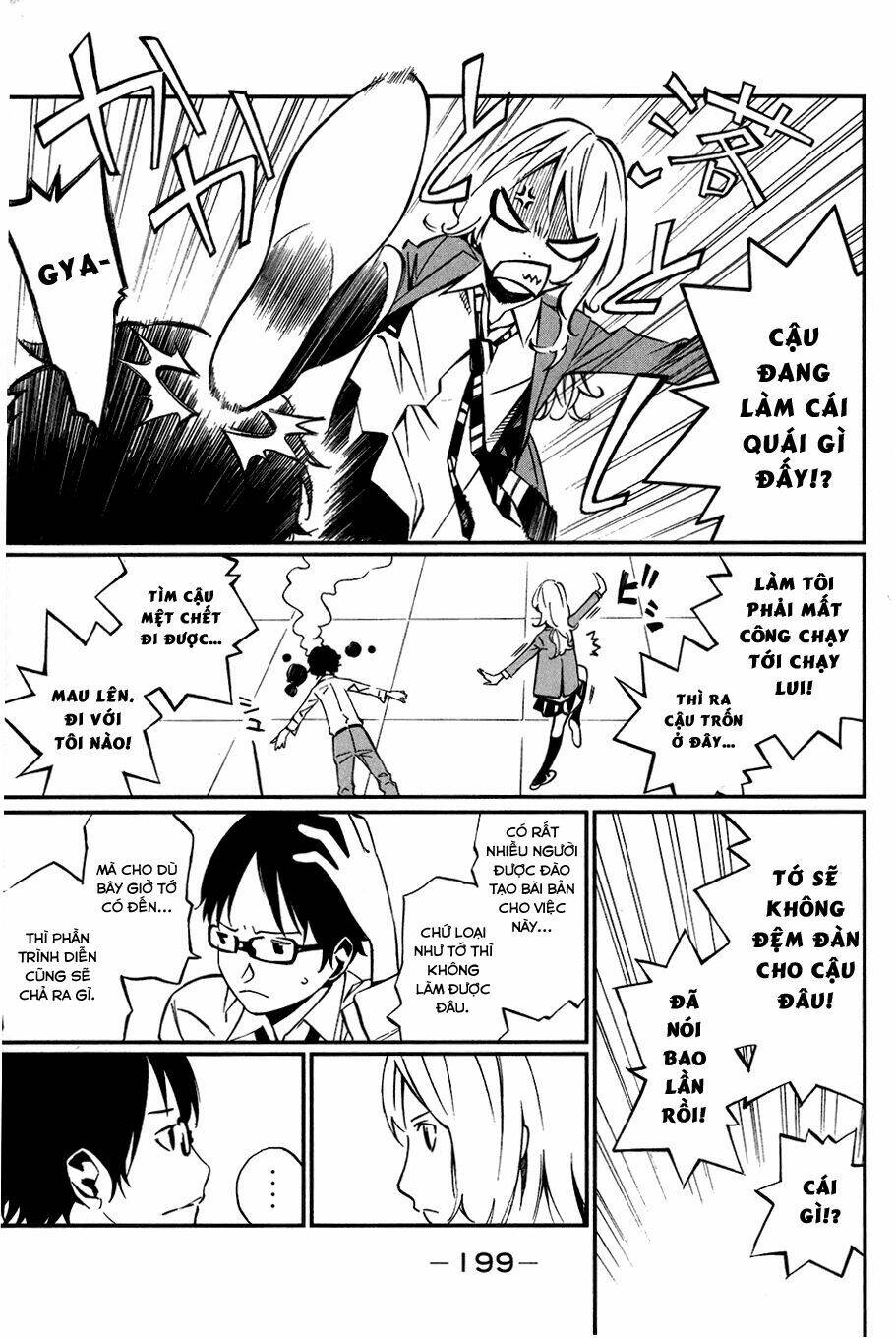 shigatsu wa kimi no uso chapter 4 23