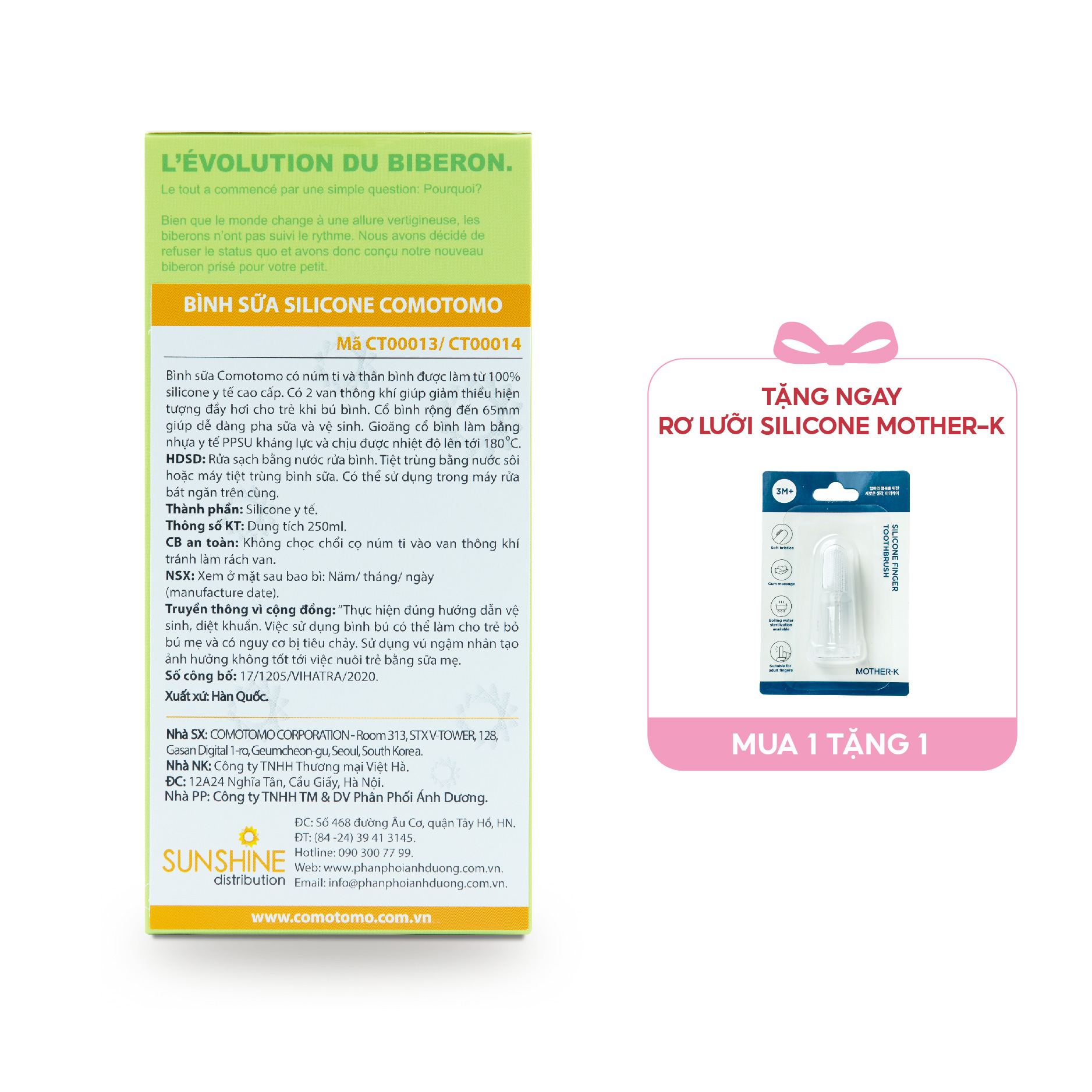 Bình sữa silicone Comotomo 250ml - Xanh Tặng Rơ lưỡi Silicone Mother-K Hàn Quốc