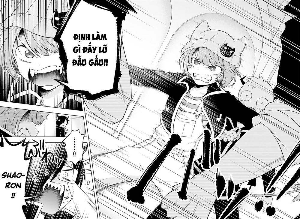 makai no shuyaku wa wareware da chapter 1 20