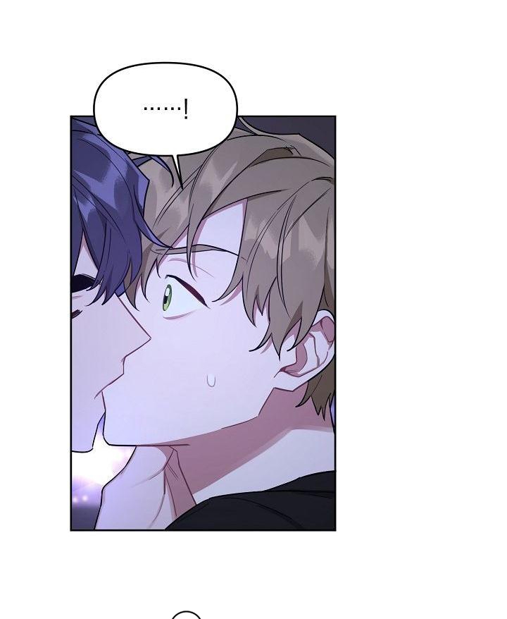 vị khách khả nghi và nhóc làm thêm chapter 12 3