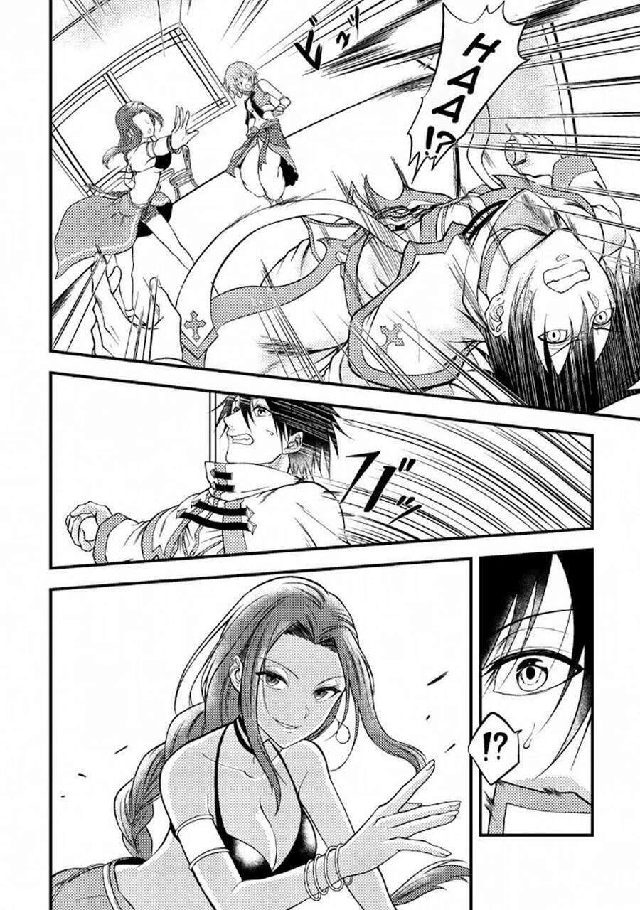 party kara tsuihou sareta sono chiyushi, jitsu wa saikyou nitsuki chapter 4 7