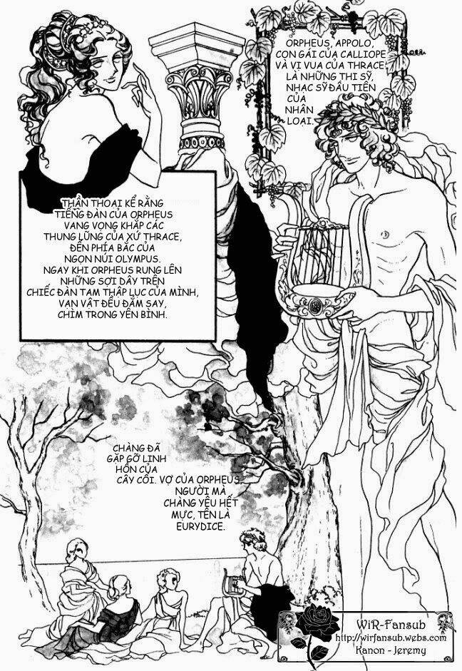 orpheus no mado chapter 1 3