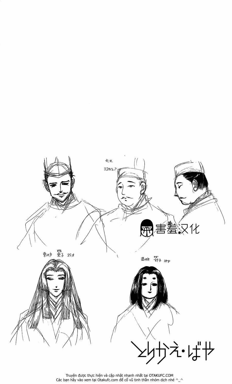 ngụy thủy nghi vân chapter 47 39