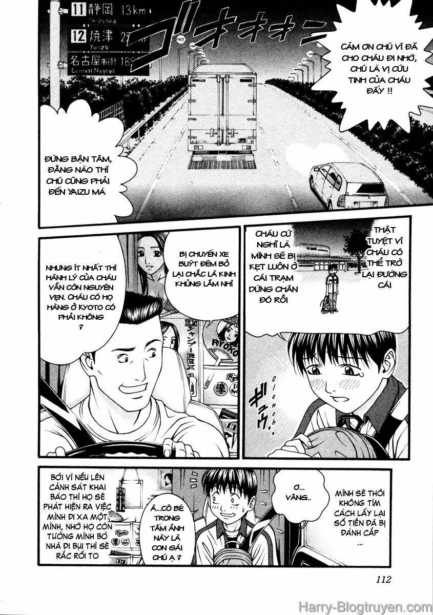 change 123 chapter 53 2