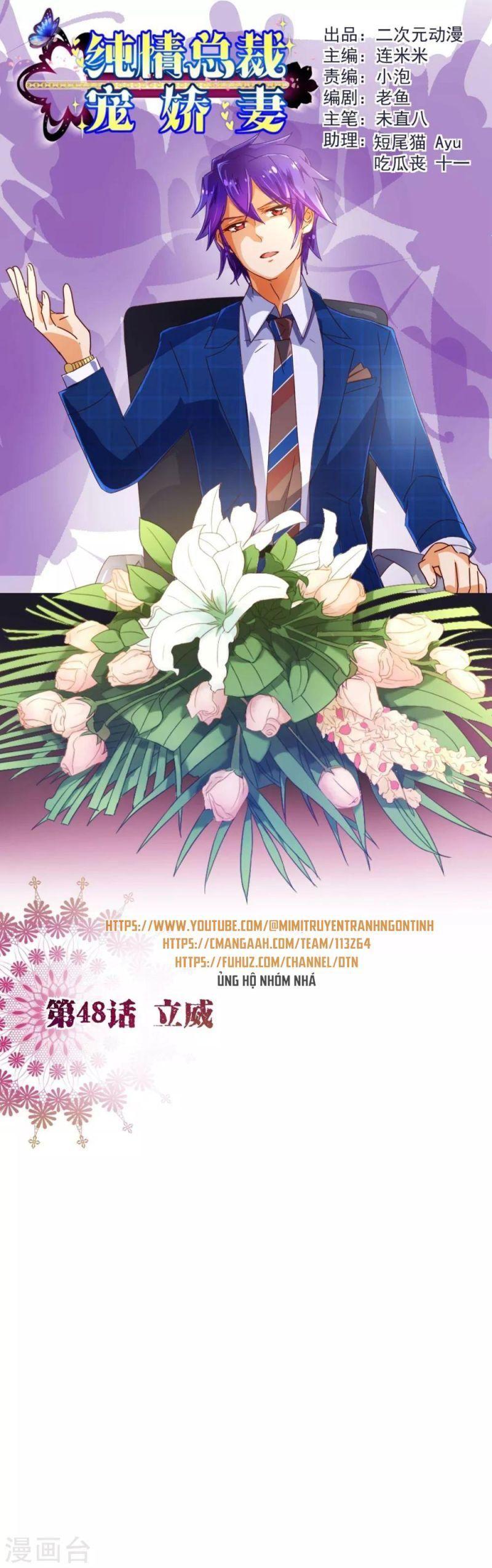 ông xã của tôi đến từ truyện tranh chapter 48 10