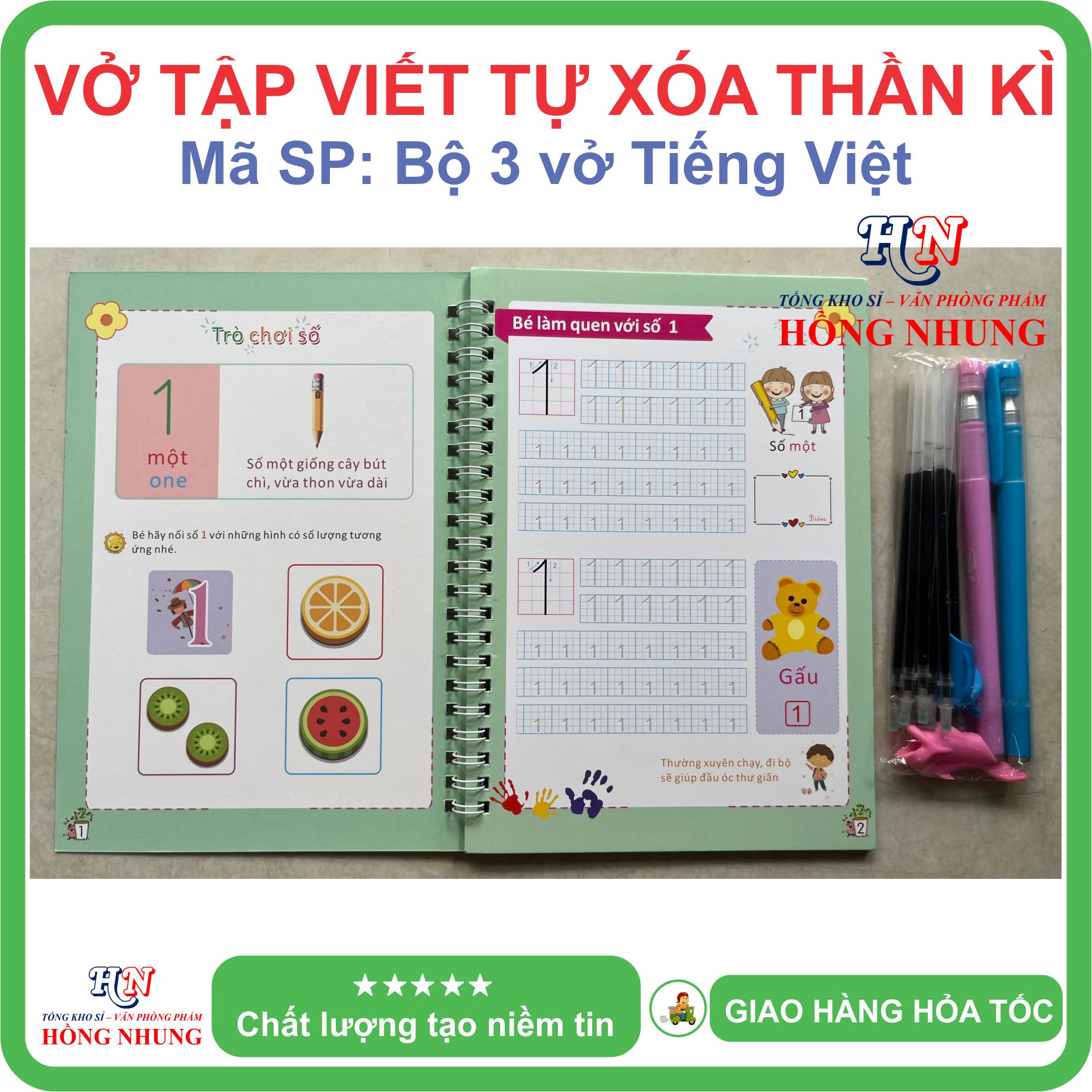 [SALE] SÉT Bộ 3 Vở Tô Màu Tập Viết Tự Xóa Thần Kỳ + tặng kèm vỏ bút, đệm bút và ruột bút