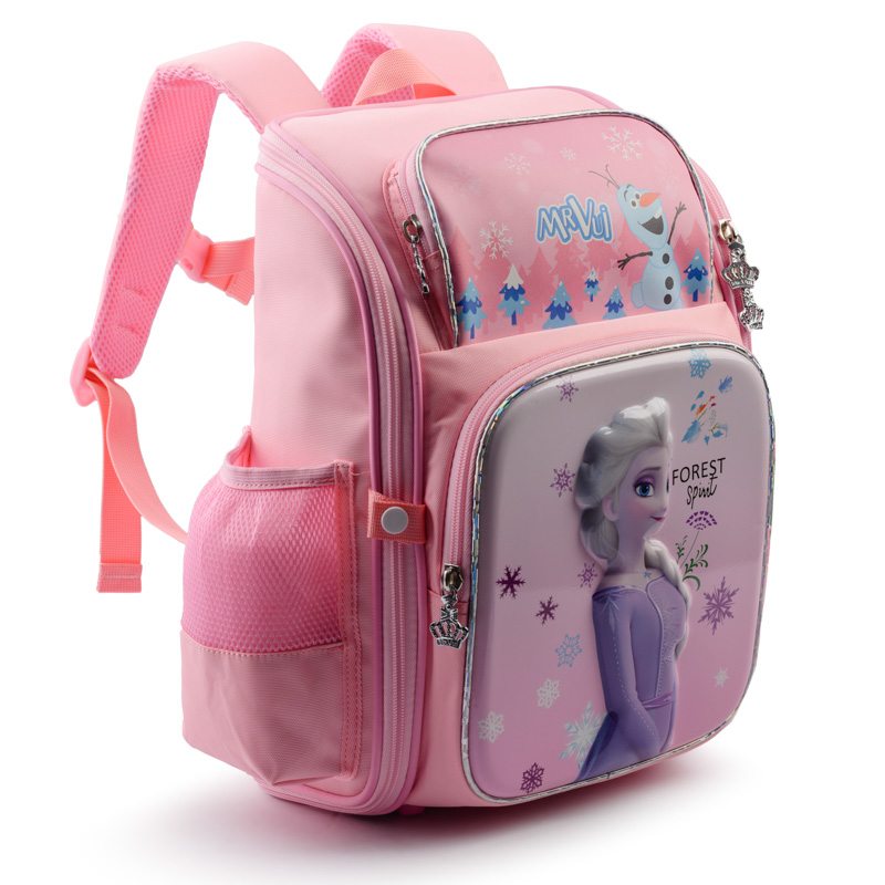 Balo chống gù bé gái Mr.Vui BLCG969 cho học sinh lớp 1-3 (37 x 16 x 27 cm)