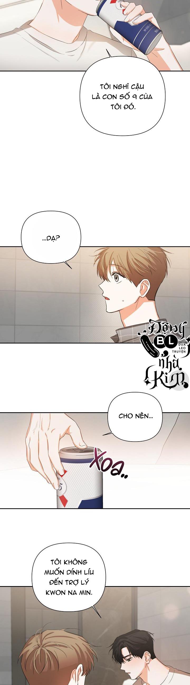 nine to nine chapter 12 18