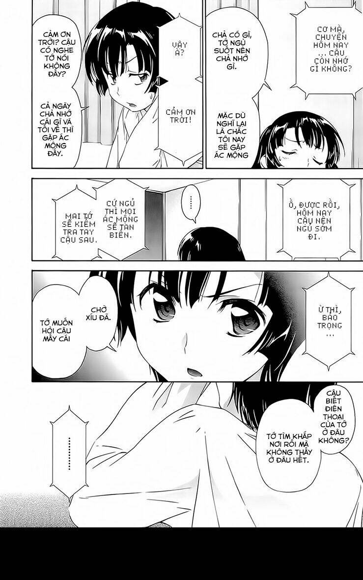 murasakiiro no qualia chapter 6 22