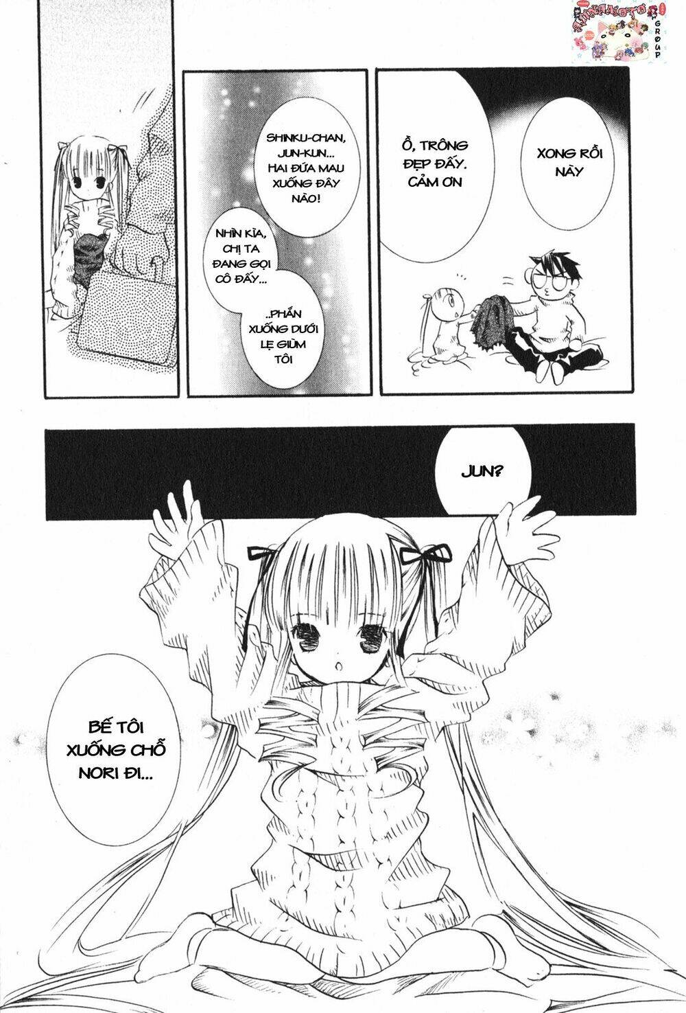 rozen maiden chapter 13 23