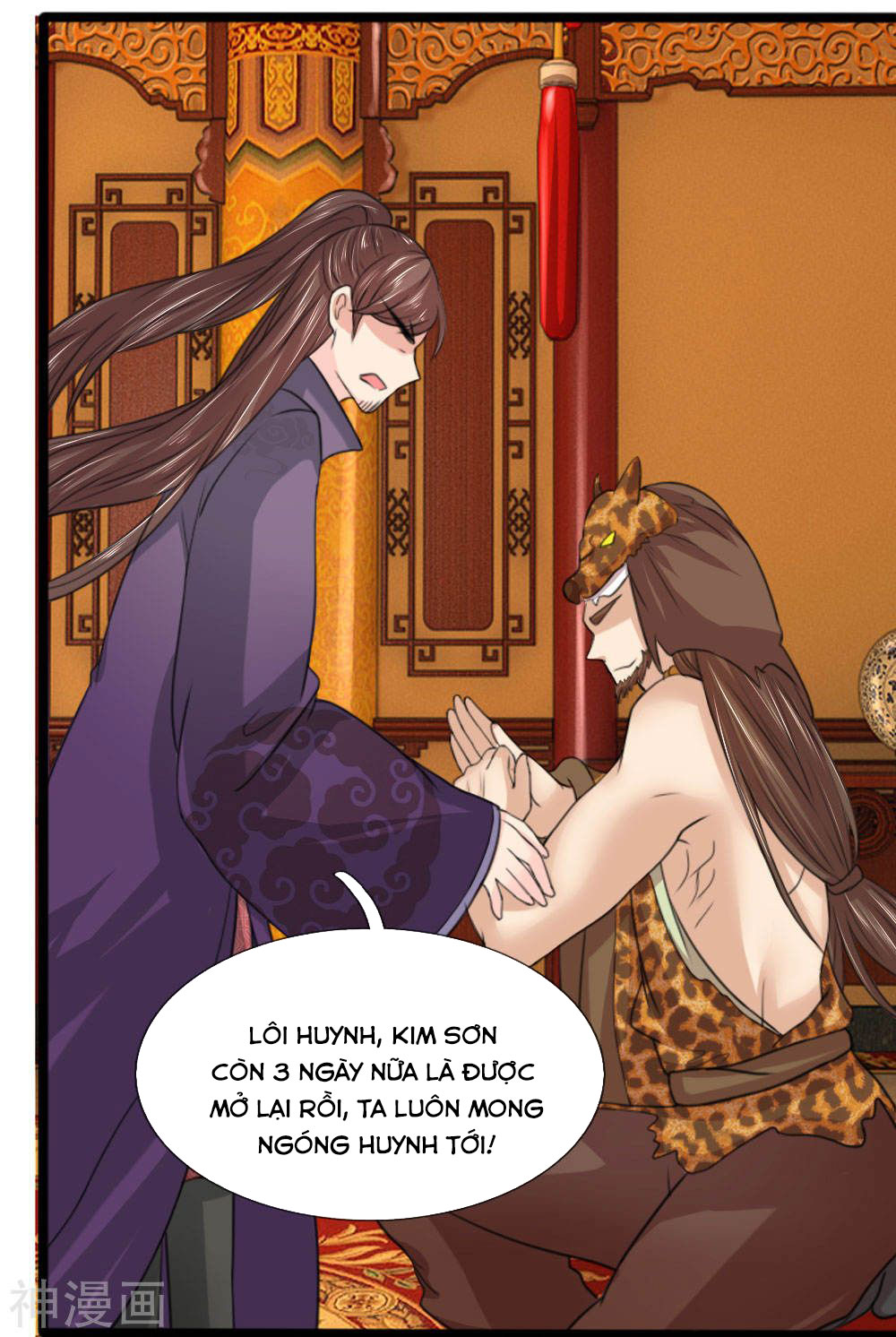 cô nương xấu xí của trẫm chapter 44 20