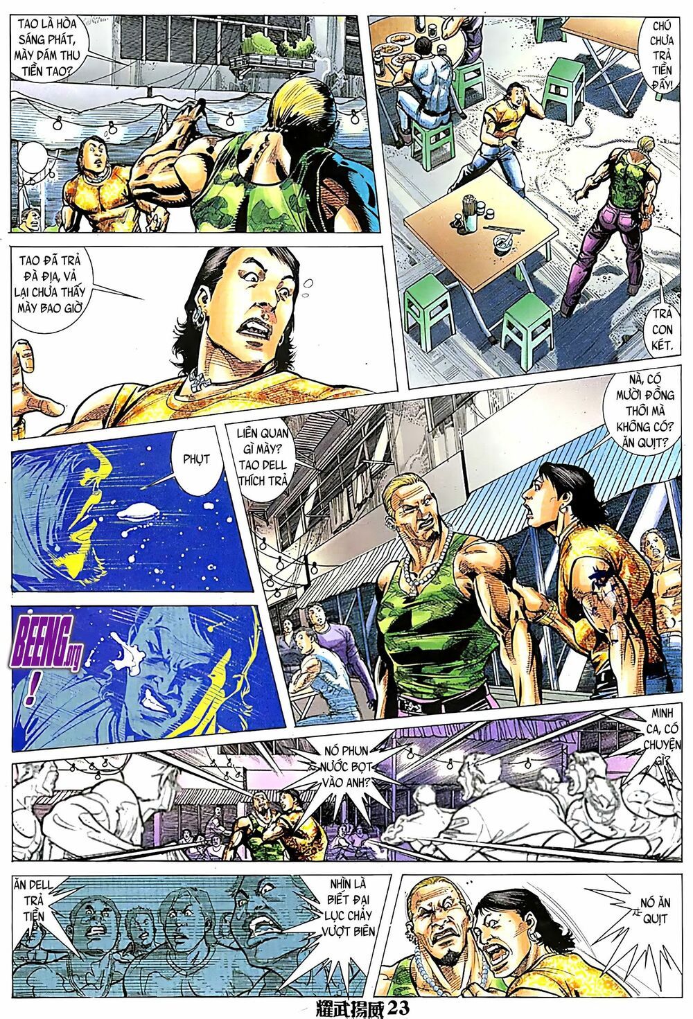 diệu võ dương oai chapter 110 8