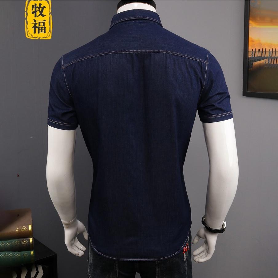 Áo sơ mi cộc nam giả bò chất liệu Polyester phong cách thể thao slim filt trẻ trung năng đông co giãn 4 chiều mã N48