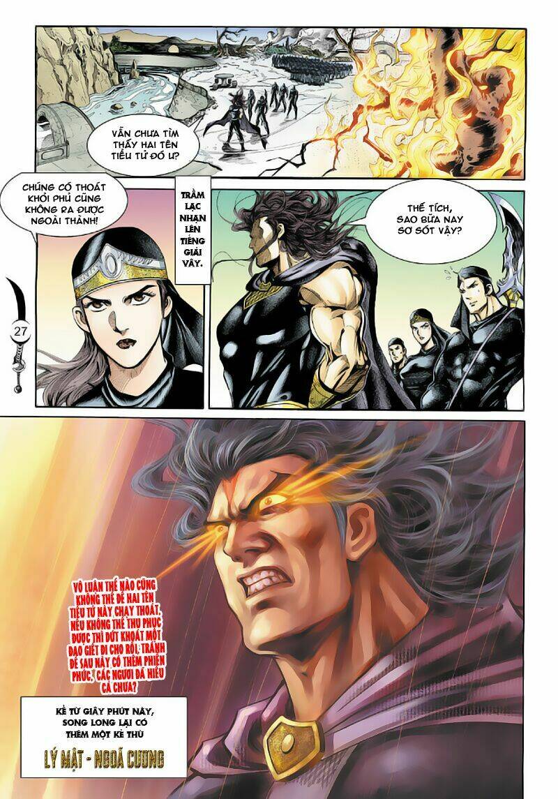 đại đường song long truyện chapter 14 26