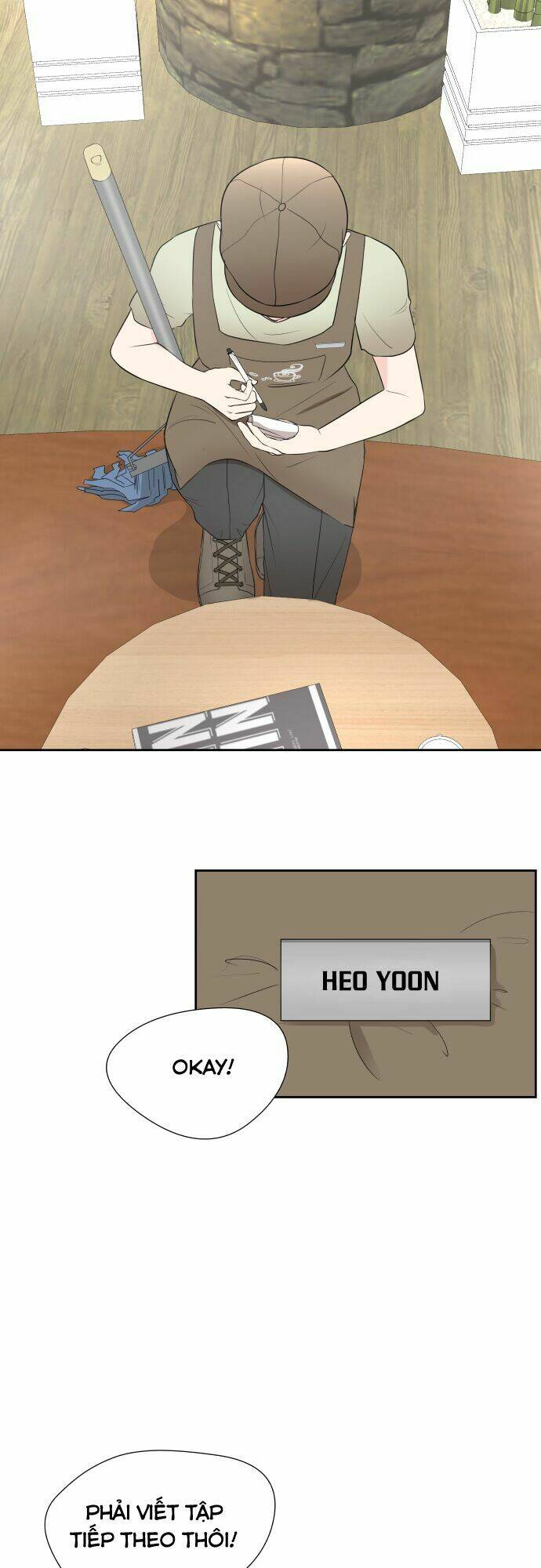 oh my god chapter 1 7