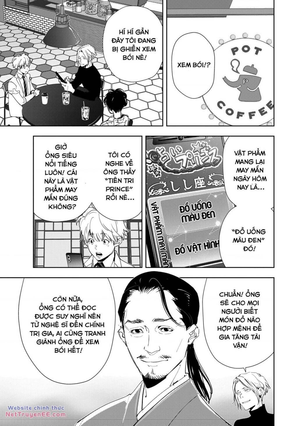 ron kamonohashi: thám tử loạn trí chapter 46 6