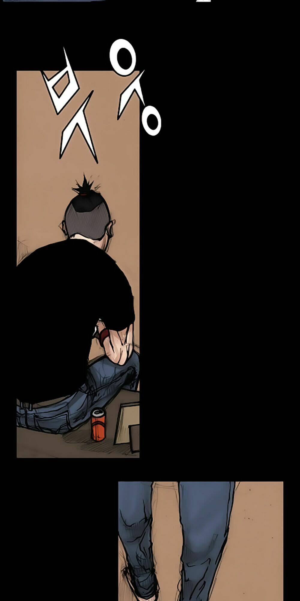 dokgo | độc cô chapter 46 26