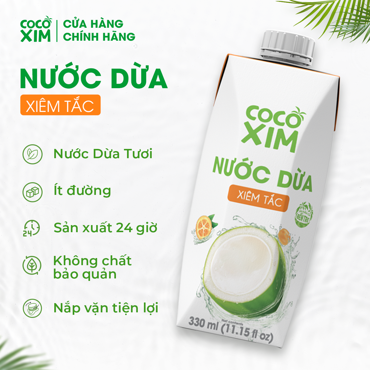 Combo 3 Hộp Nước dừa đóng hộp Cocoxim Tắc dung tích 330ml/Hộp