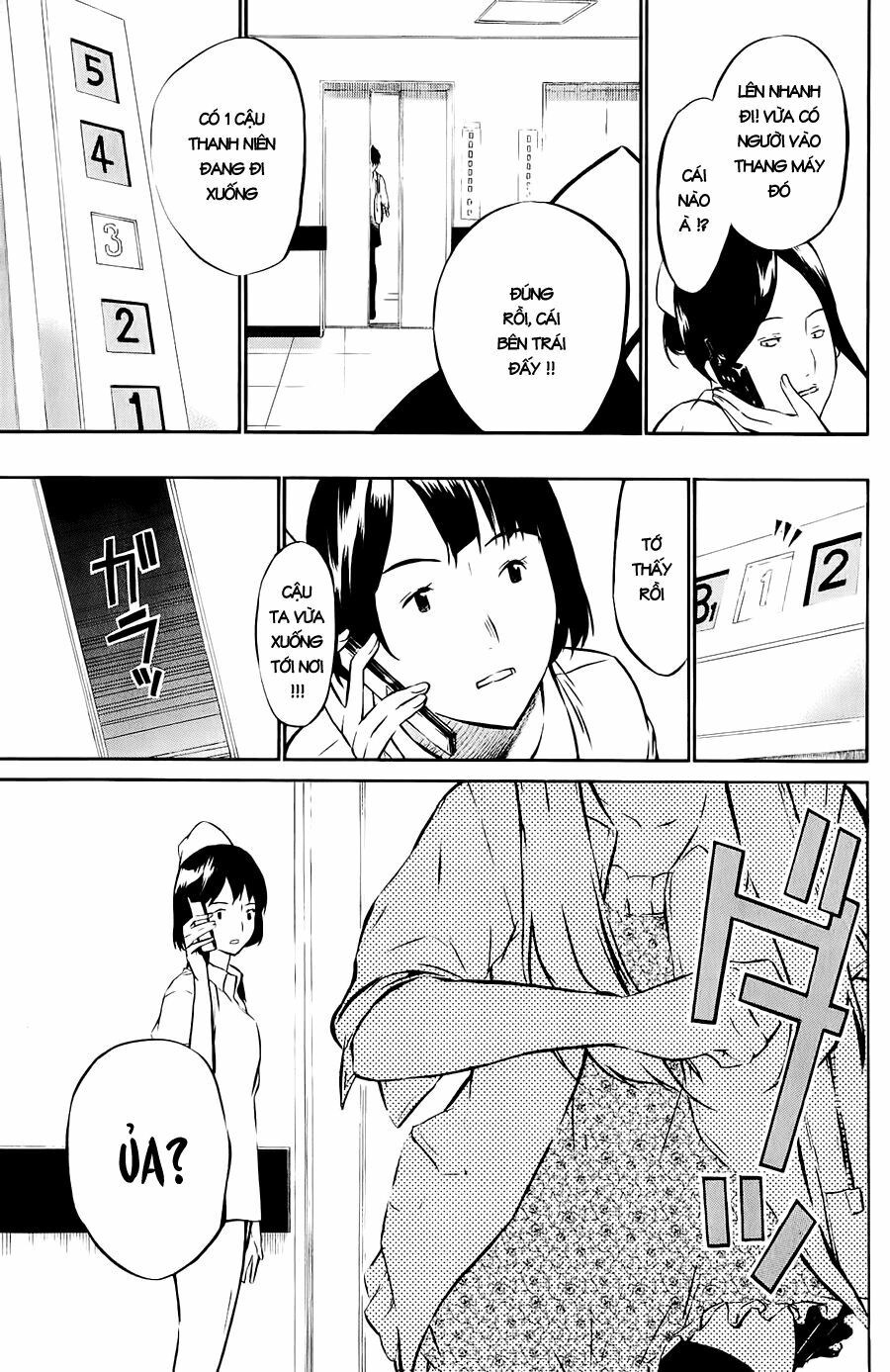 akb49 - renai kinshi jourei chapter 34 24