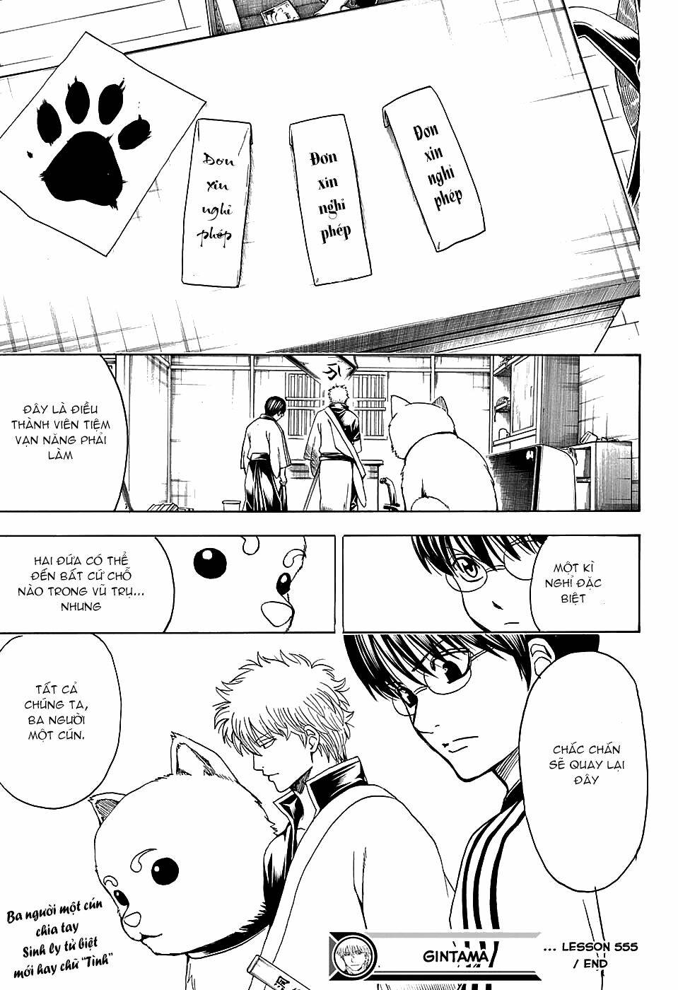 gintama - linh hồn bạc chapter 555 17