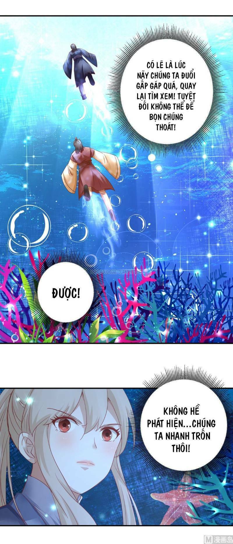 cửu dương đế tôn chapter 126 18