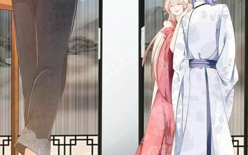 trọng sinh đế phi: quyền khuynh thiên hạ chapter 1 16