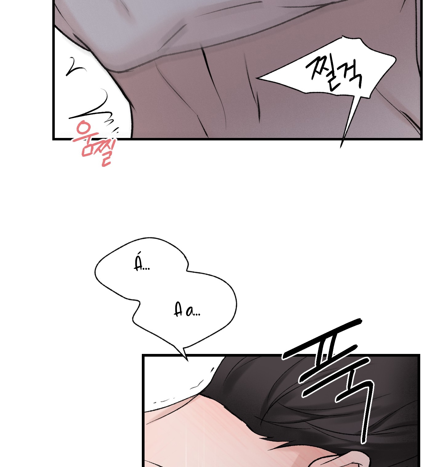 [18+] Ép Xung chapter 18.2 - Trang 22