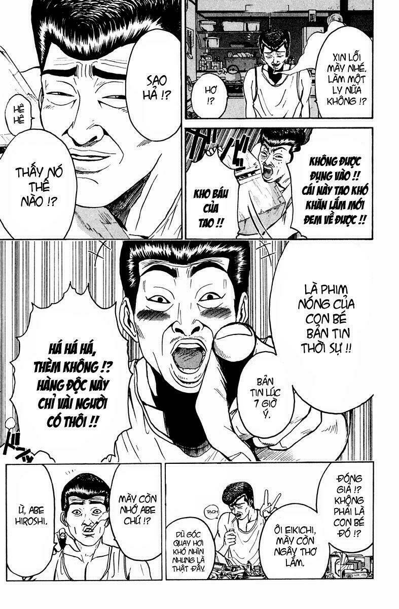 GTO - Great Teacher Onizuka chapter 60 14