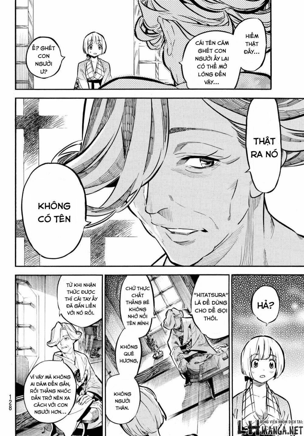 mononote: edo shinobi kagyou chapter 5 19