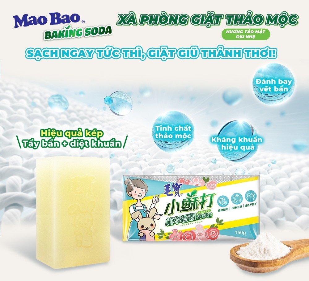 Viên Xà Phòng Giặt Thảo Mộc 150g, Sạch Ngay Tức Thì, Kháng Khuẩn Hiệu Quả, Đánh Bay Vết Bẩn
