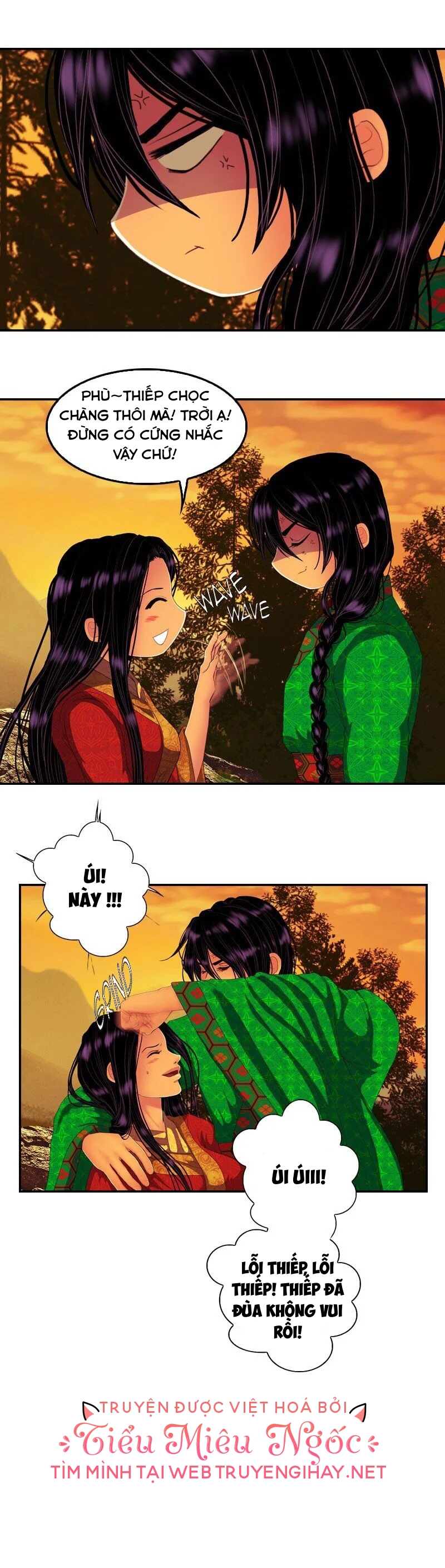 hoàng đế máu lạnh của tôi chapter 147 7