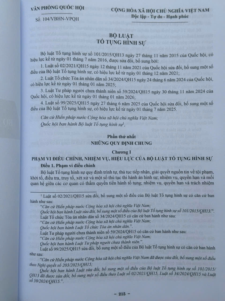Sách Bộ Luật Hình Sự, Bộ Luật Tố Tụng Hình Sự sửa đổi, bổ sung năm 2025 - V2621Q