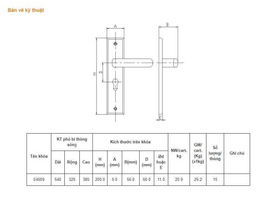 Ổ khoá cửa tay gạt Việt Tiệp 04509 hợp kim màu trắng dành cho các loại cửa thông phòng