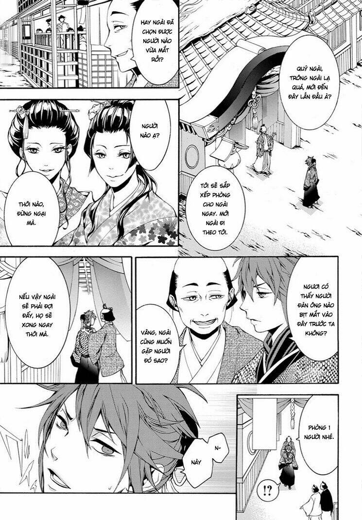 rengoku ni warau chapter 6 10