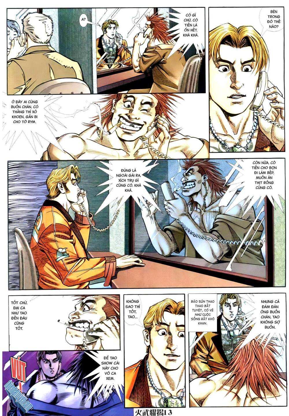 hỏa vũ diệu dương chapter 298.2 8