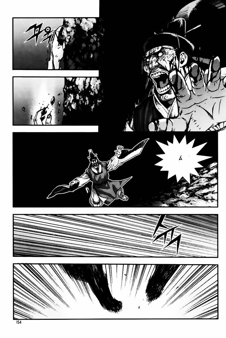 king of hell chapter 249 14