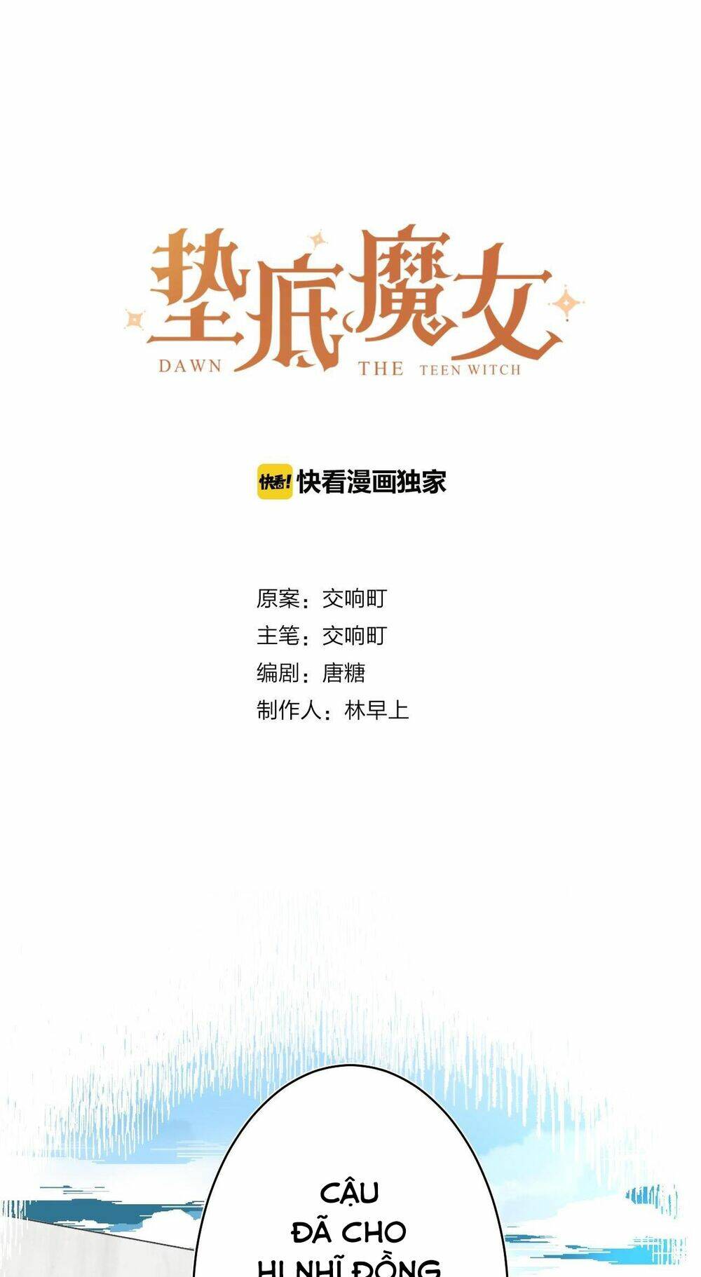 phù thủy hạng bét chapter 29 1