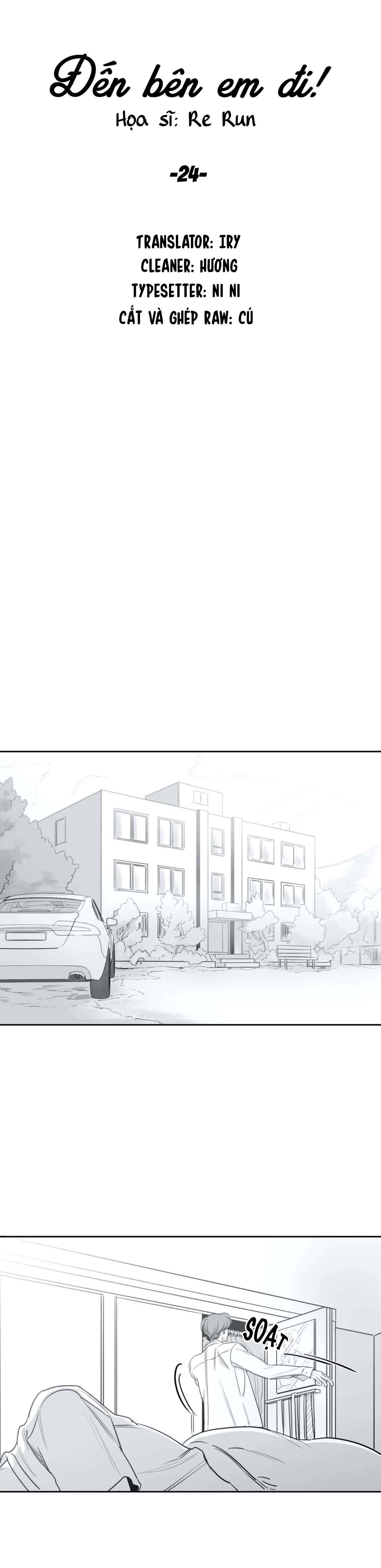 đến bên em đi! chapter 24 1