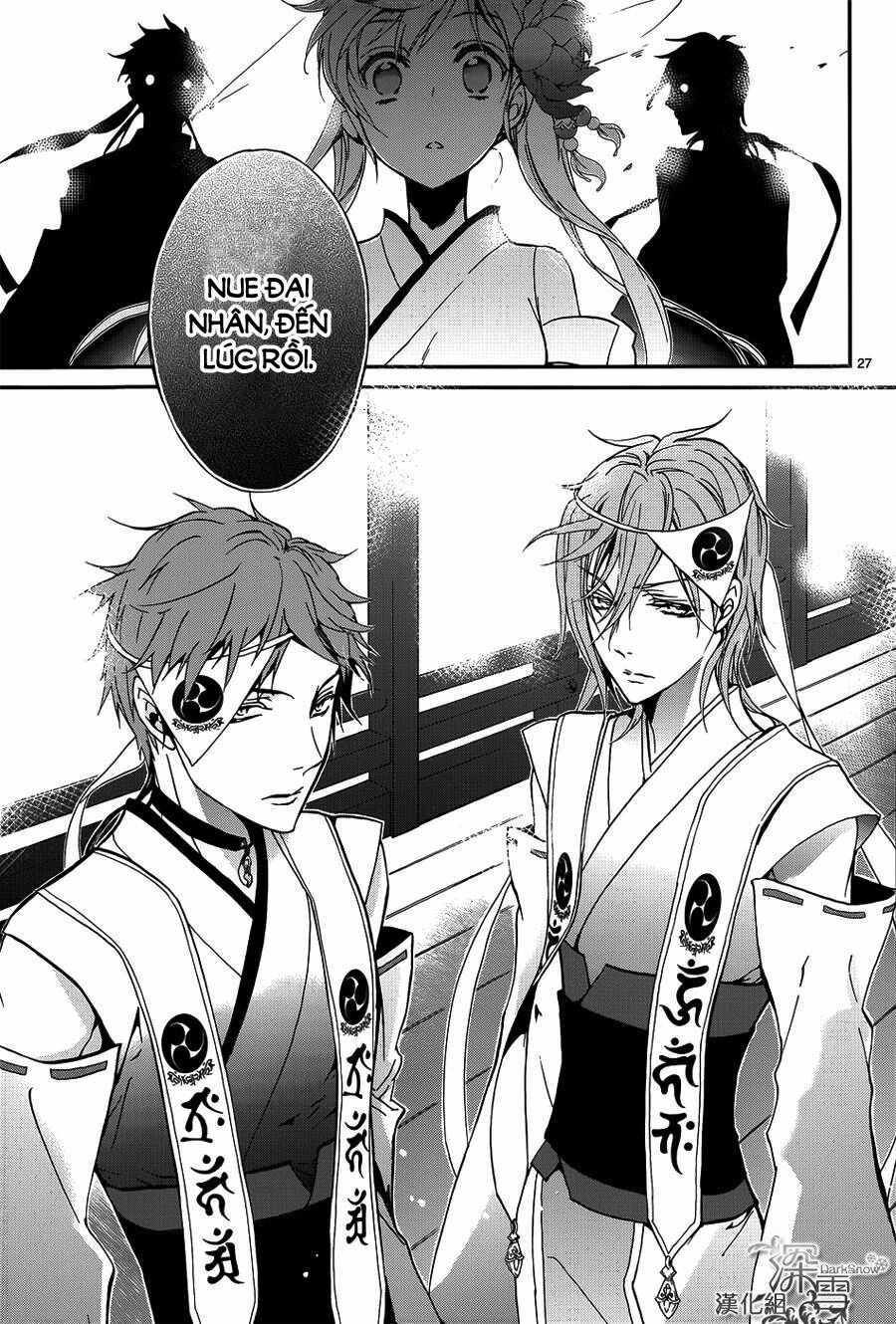 momochi-san chi no ayakashi ouji chapter 10 27