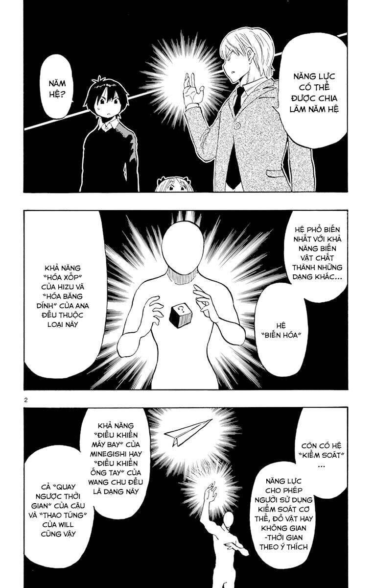 saike mata shite mo chapter 95 3