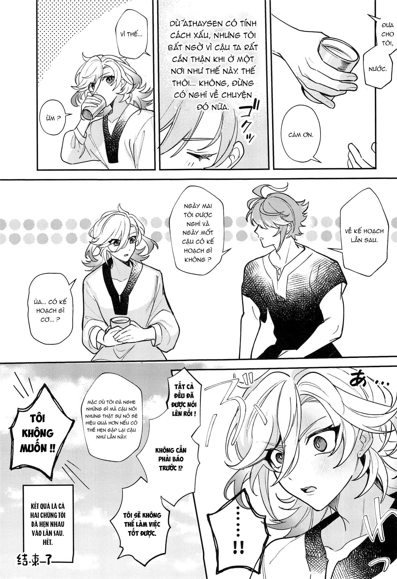 tổng hợp boylove hentai, biến thái chapter 9 32