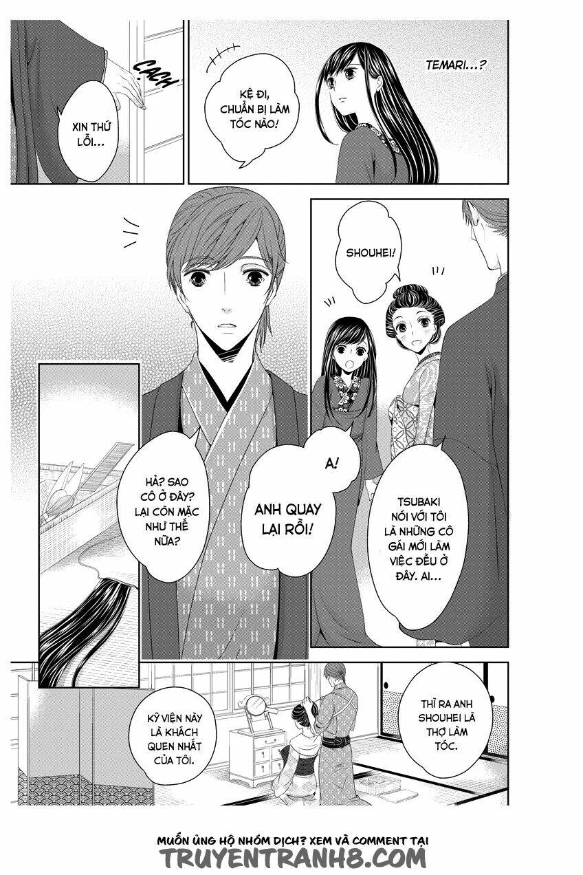 oiran chirashi chapter 1 19